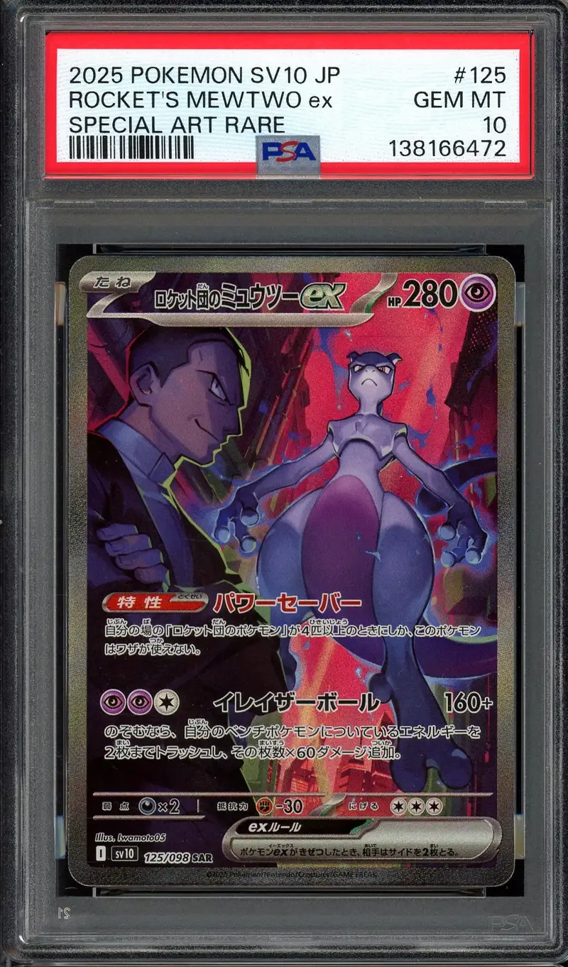 PSA 10 Team Rocket's Mewtwo Ex