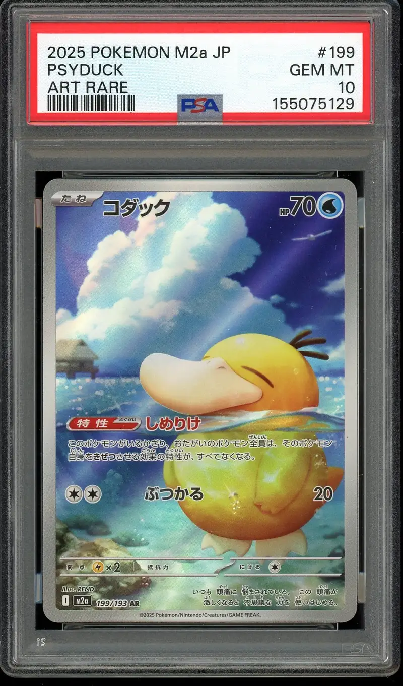 PSA 10 Psyduck