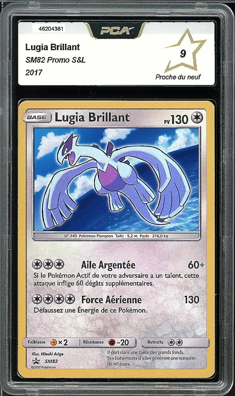 PCA 9 Lugia Brillant