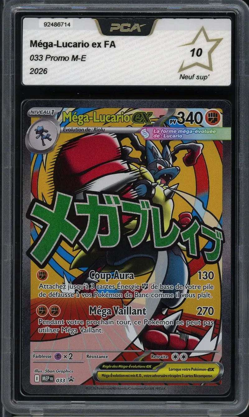 PCA 10 Méga-Lucario Ex