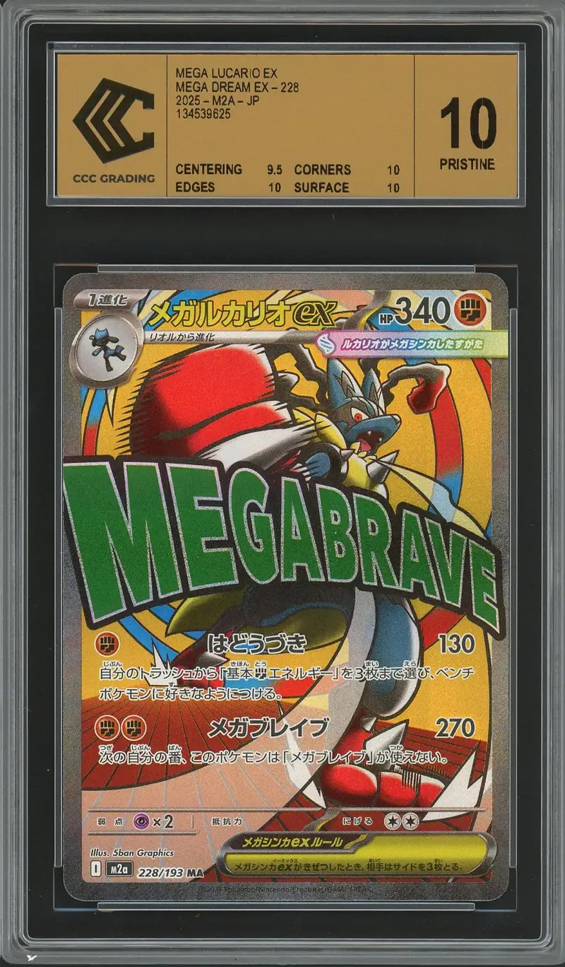 CCC 10 Mega Lucario Ex