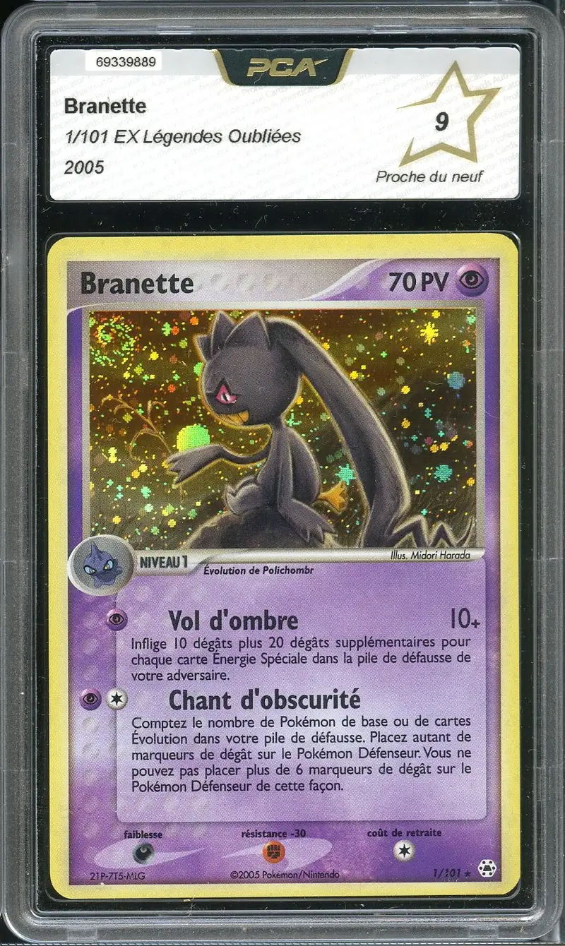 PCA 9 Branette Holo