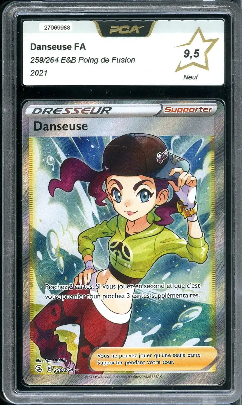 PCA 9.5 Danseuse