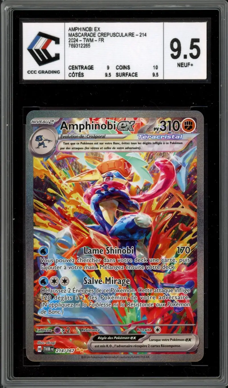 CCC 9.5 Amphinobi Ex