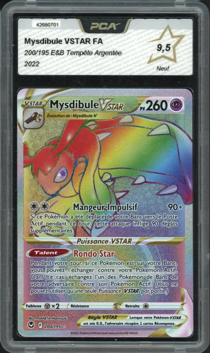 PCA 9.5 Mysdibule VStar Rainbow