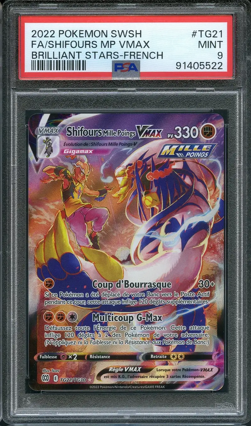PSA 9 Shifours Mille Poings VMax