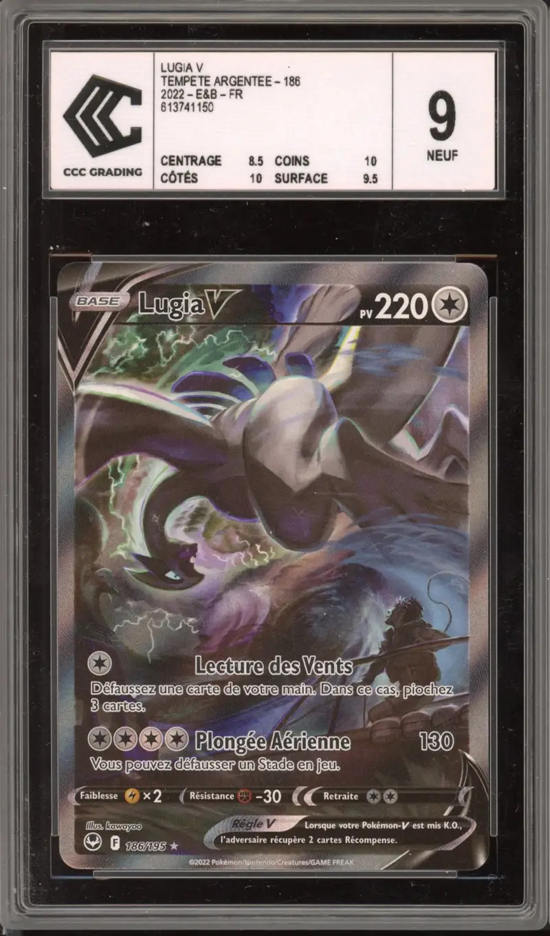 CCC 9 Lugia V