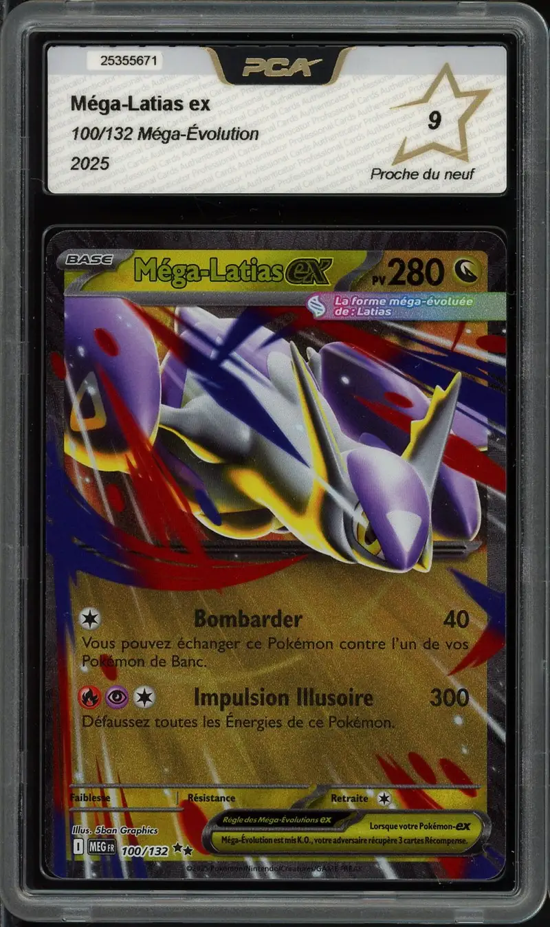 PCA 9 Méga-Latias Ex