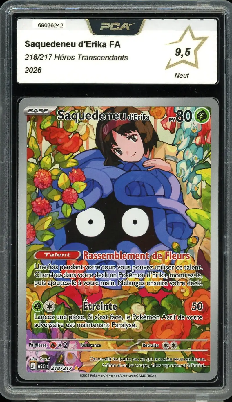 2人のスーパームーン、誕生!! PSA8 PSA 8 Saquedeneu Reverse