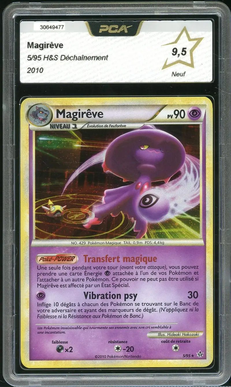 PCA 9.5 Magirêve Holo