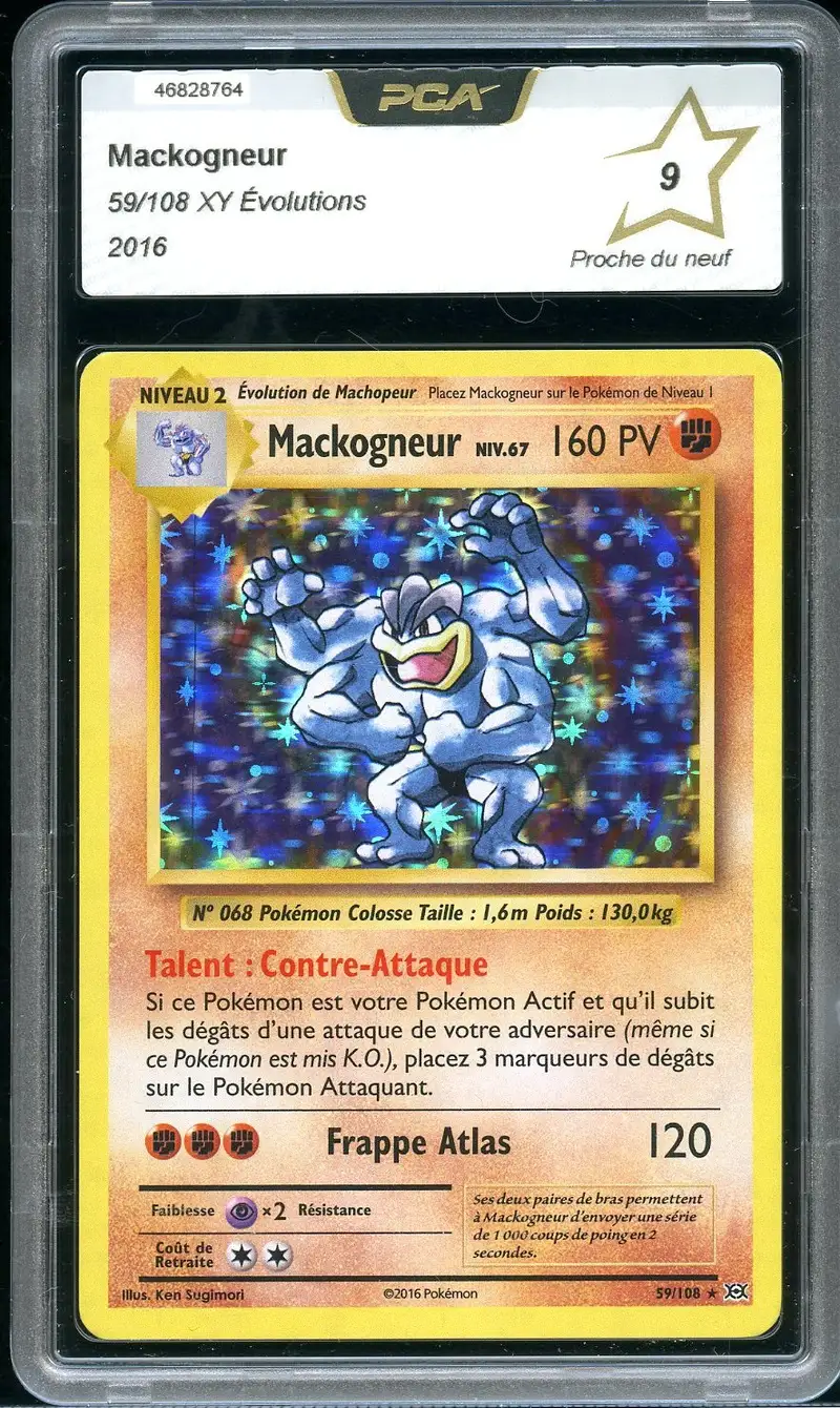 PCA 9 Mackogneur Holo