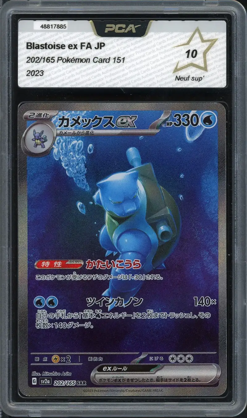 PCA 10 Blastoise Ex