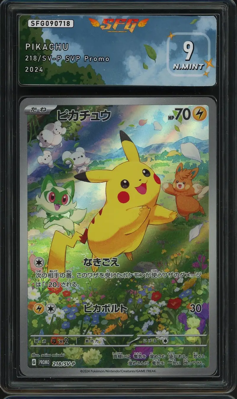 SFG 9 Pikachu