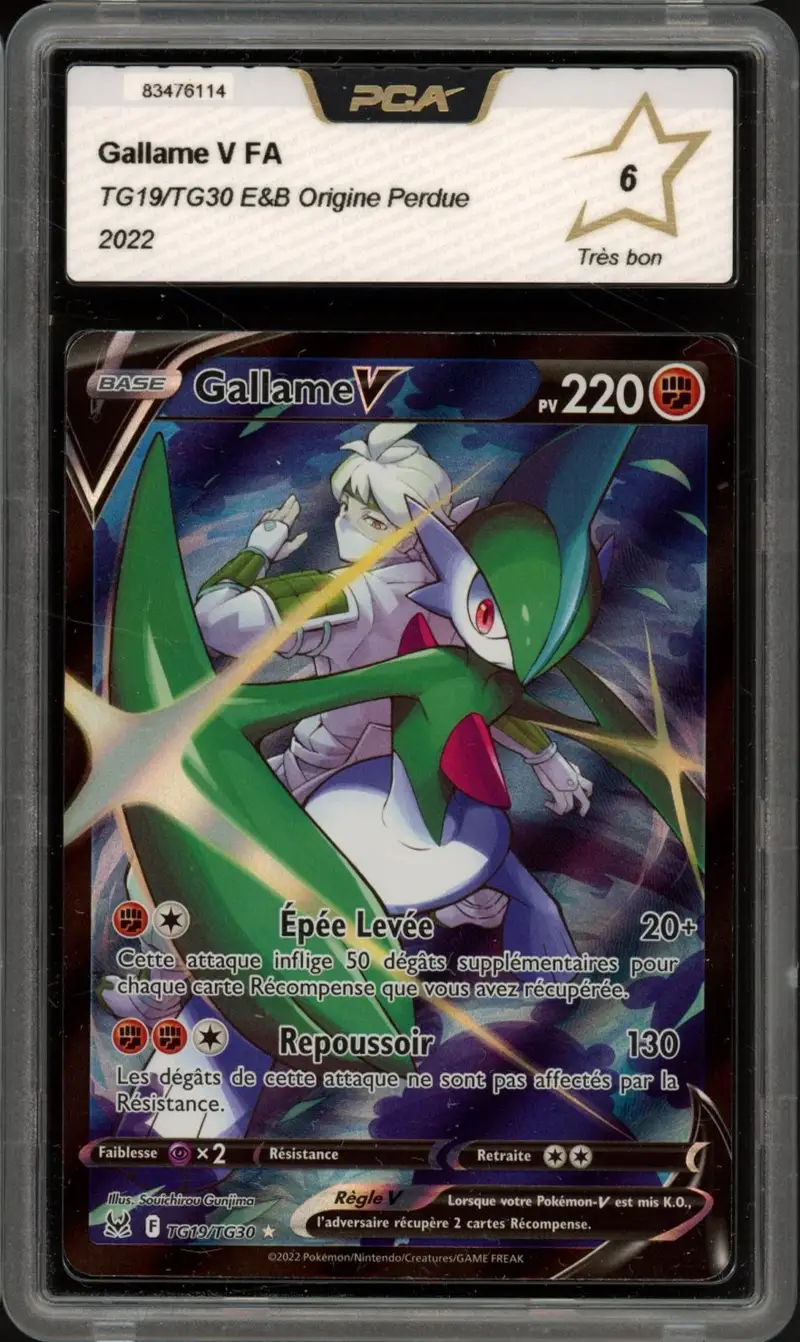 PCA 6 Gallame V
