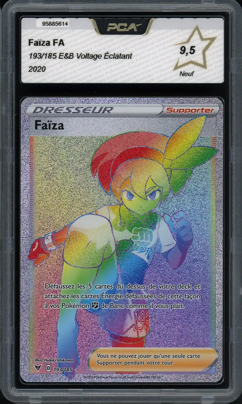 PCA 9.5 Faïza Rainbow