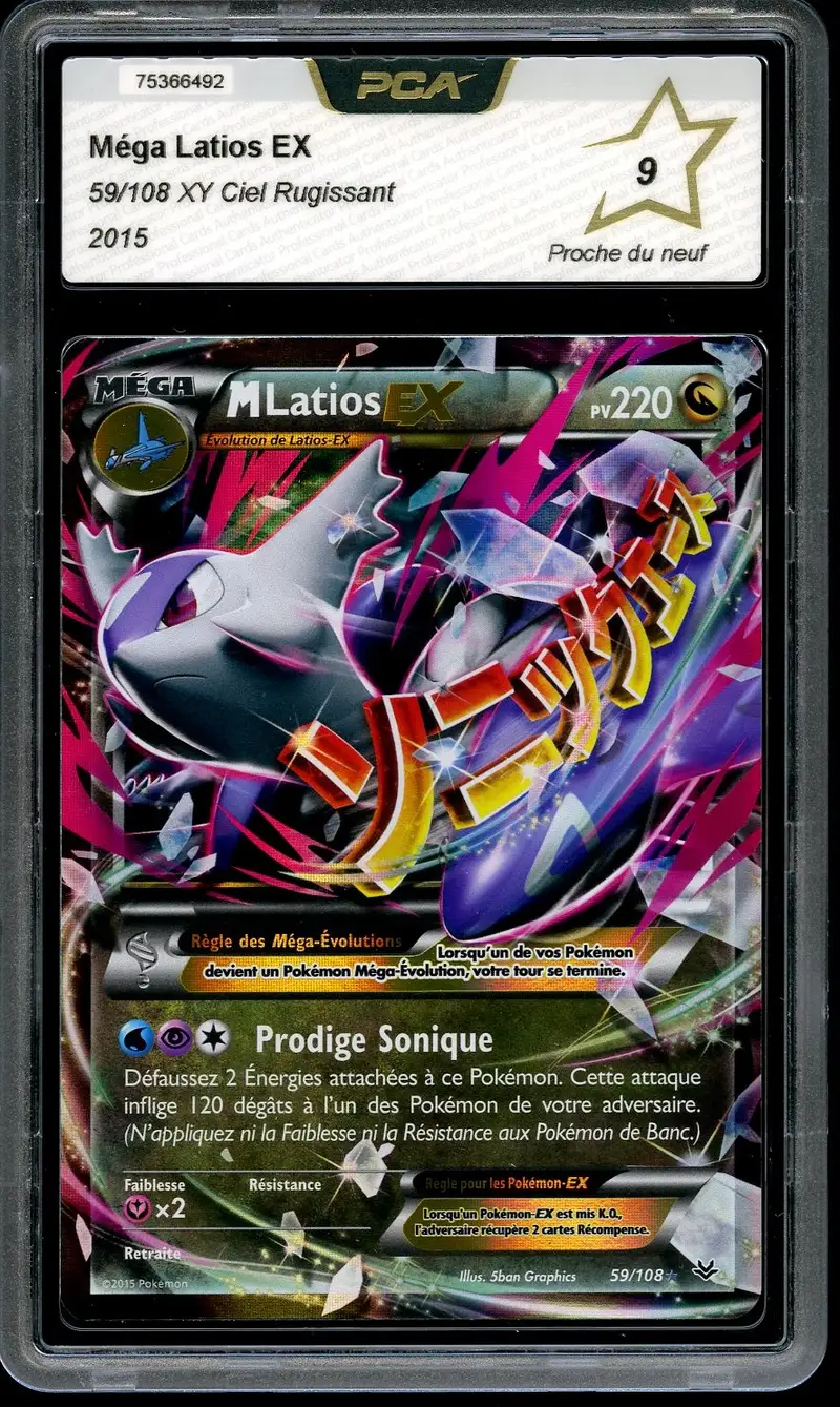 PCA 9 Méga Latios Ex