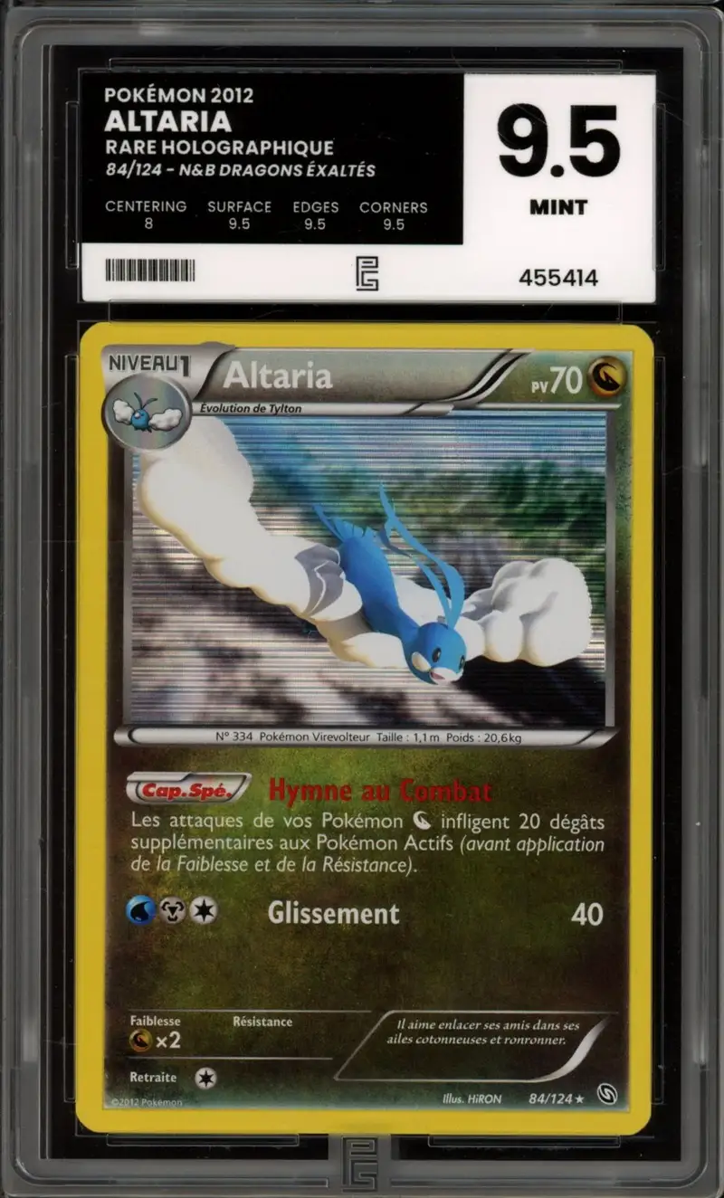 PG 9.5 Altaria Holo