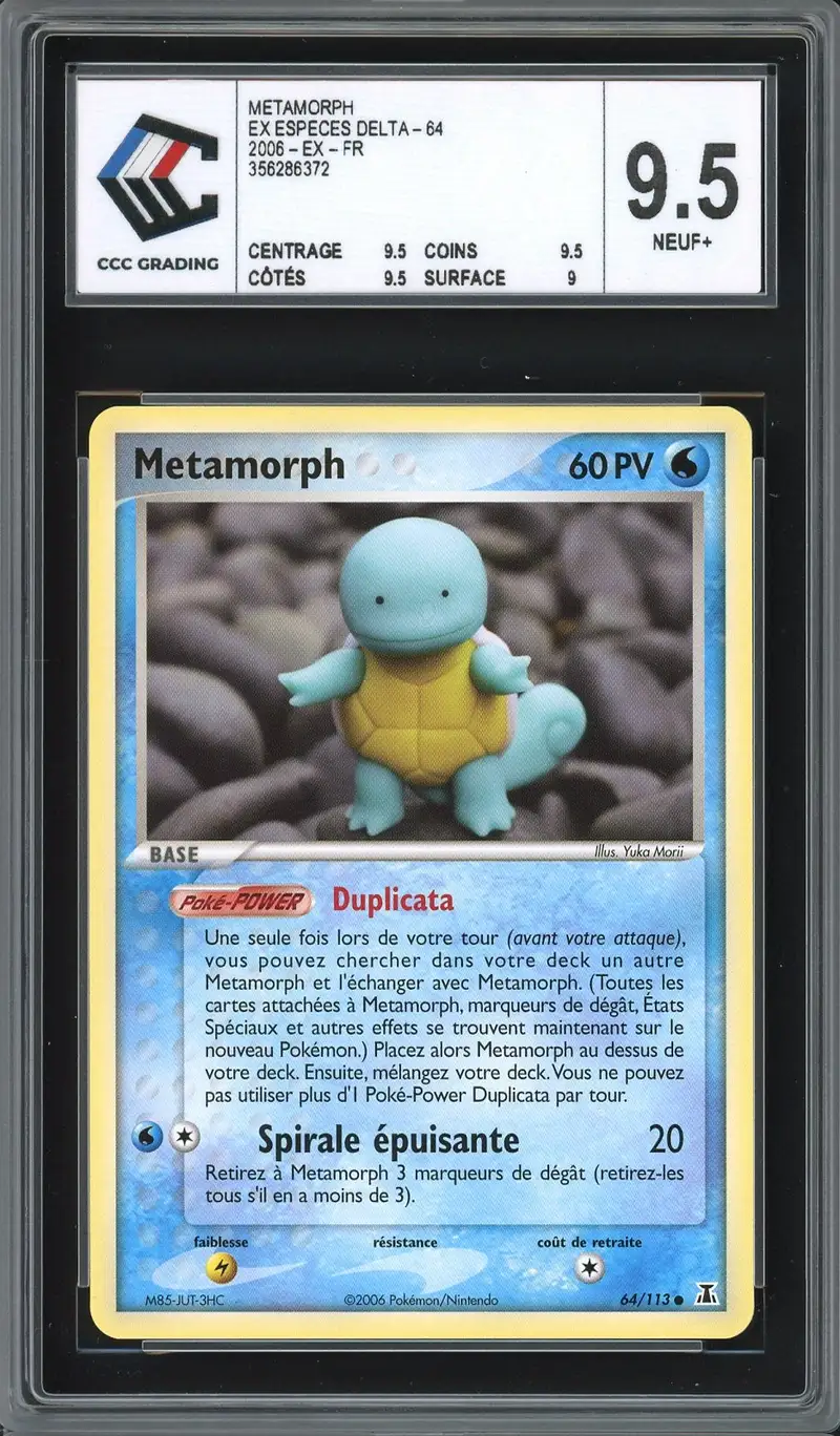CCC 9.5 Metamorph