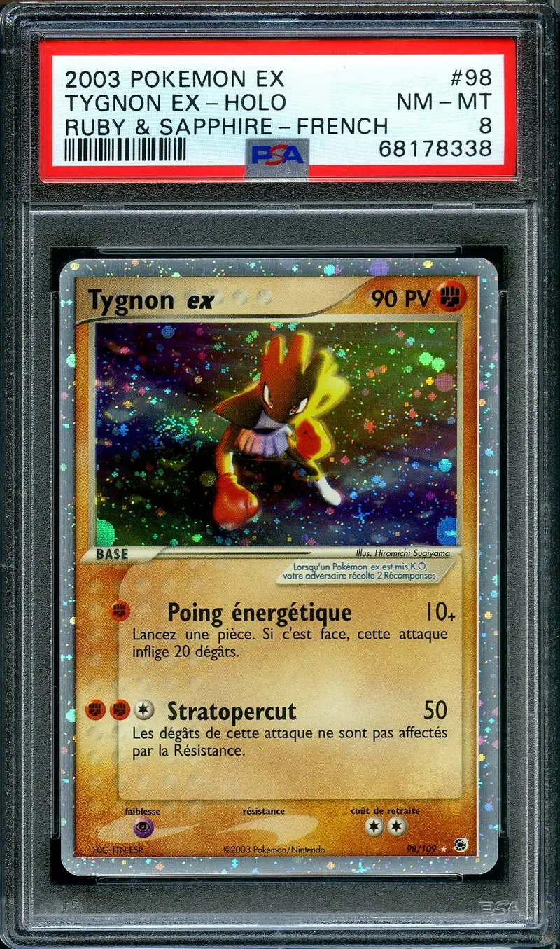 PSA 8 Tygnon Ex