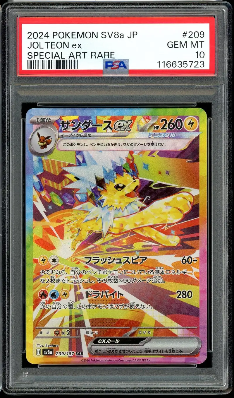 PSA 10 Jolteon Ex