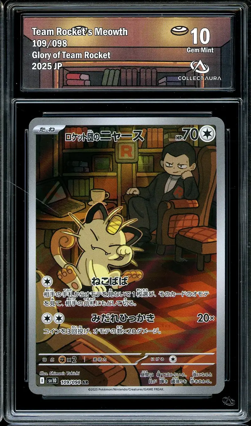 CA 10 Team Rocket's Meowth