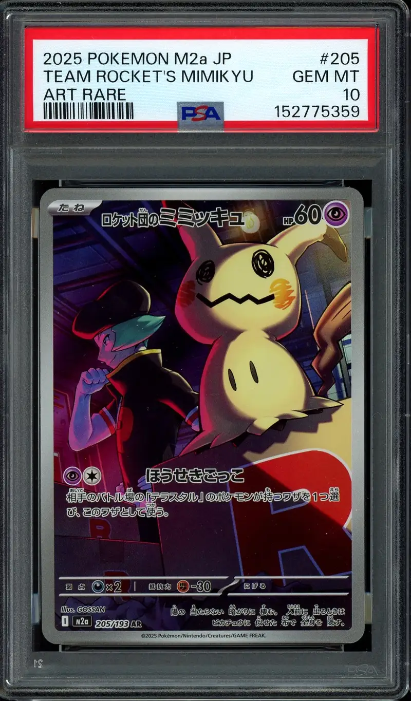 PSA 10 Team Rocket's Mimikyu
