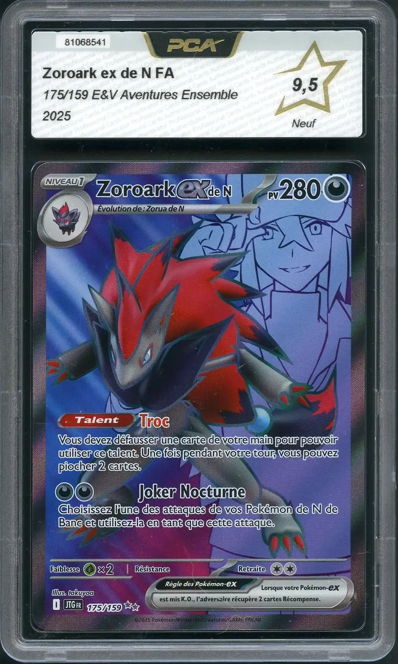PCA 9.5 Zoroark Ex de N