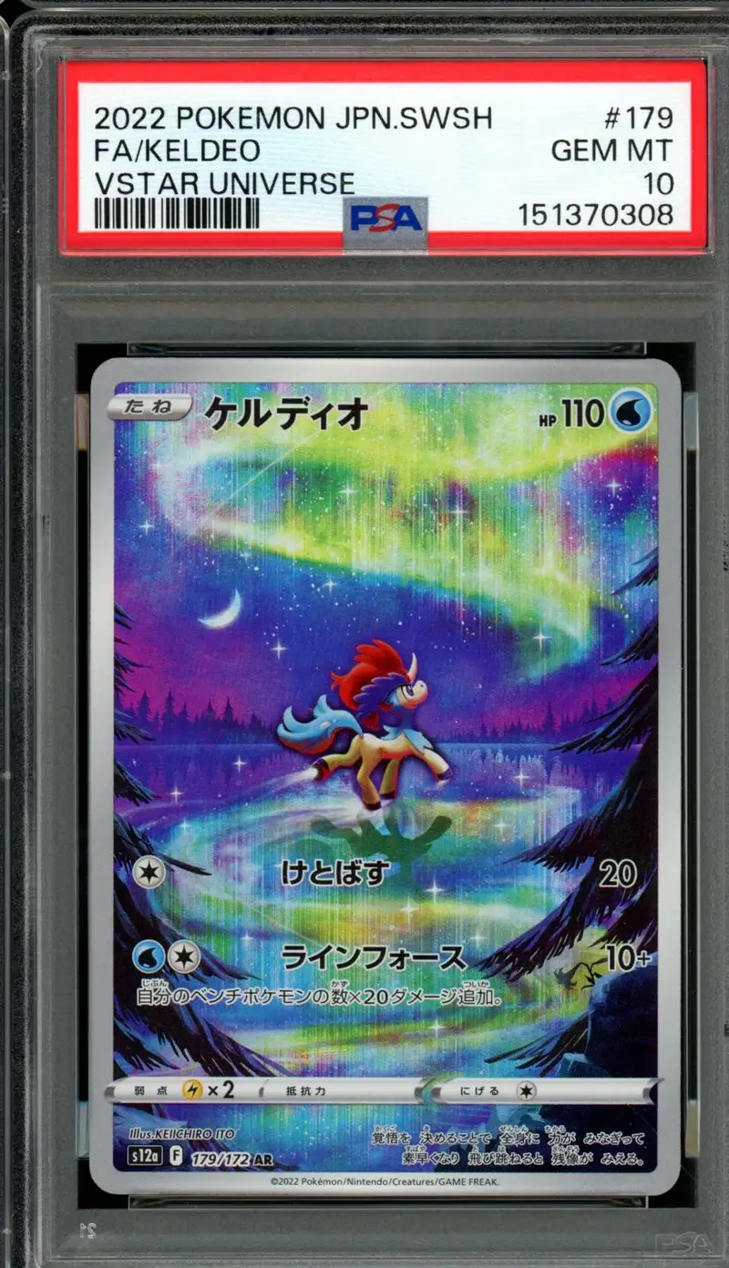 PSA 10 Keldeo