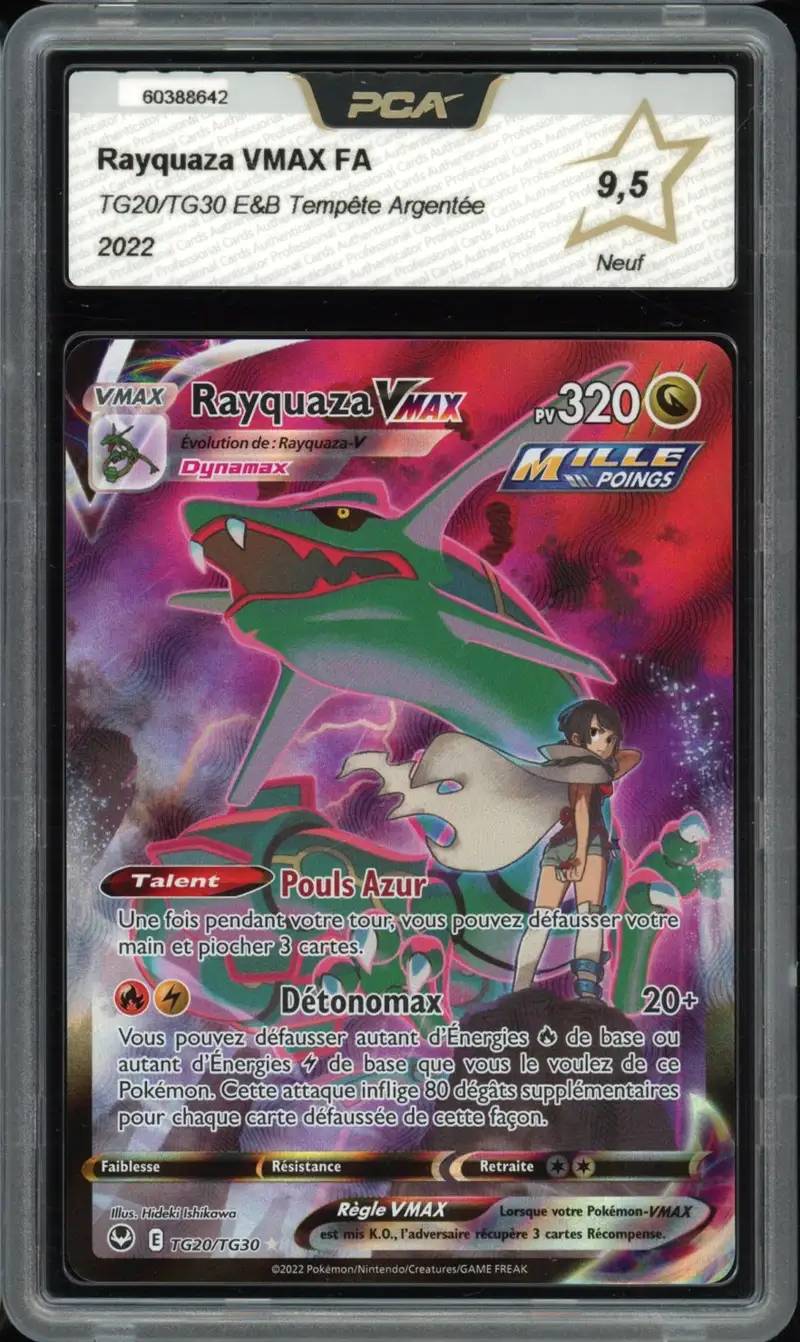 PCA 9.5 Rayquaza VMax
