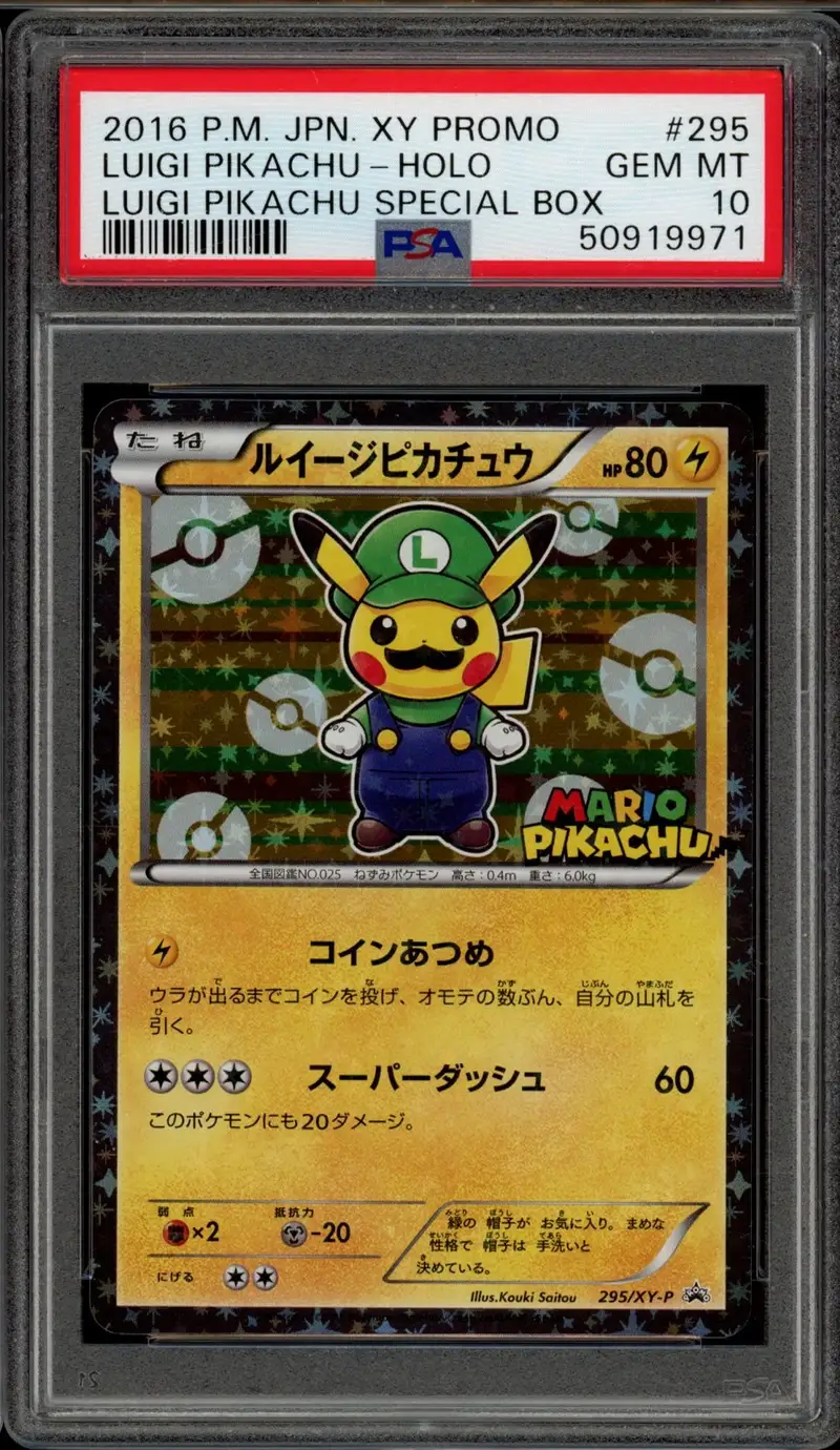 PSA 10 Pikachu Ex World Championships 2023