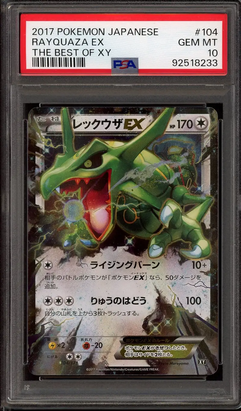 PSA 10 Rayquaza Ex