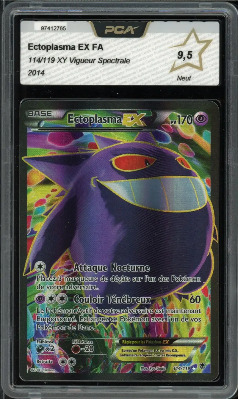 PCA 9.5 Ectoplasma Ex
