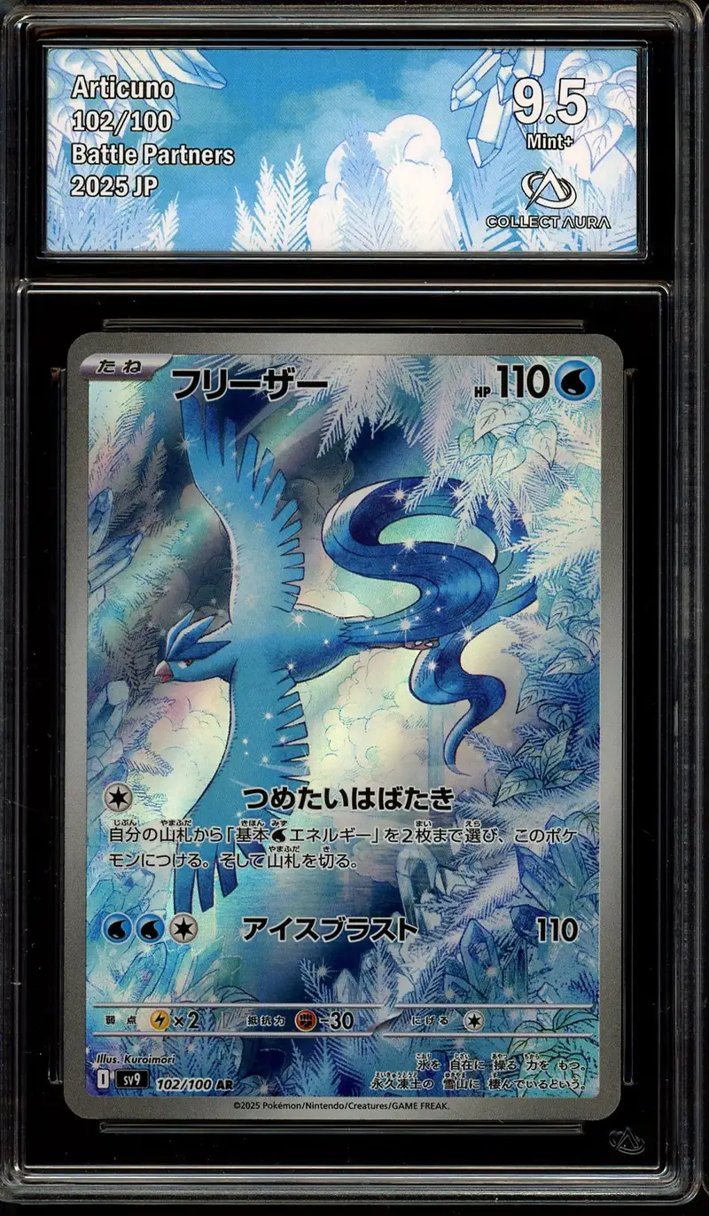 CA 9.5 Articuno