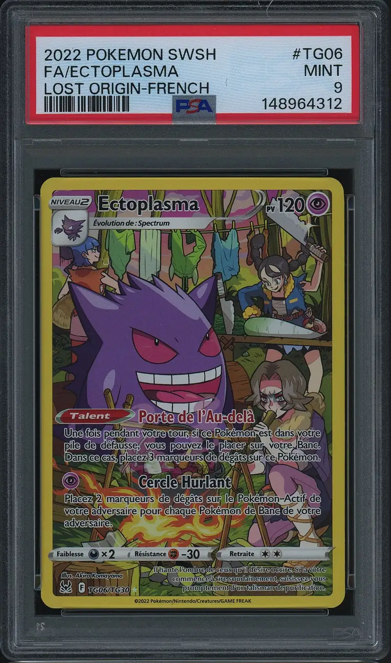 PSA 9 Ectoplasma