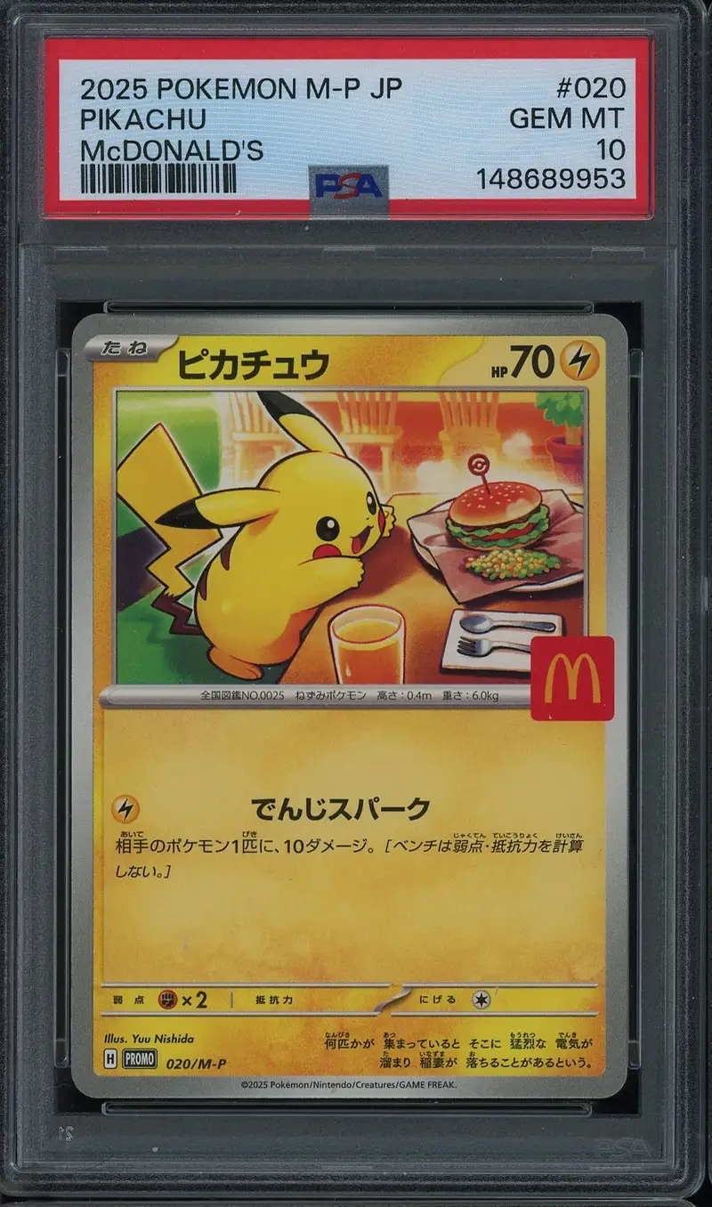 PSA 10 Pikachu