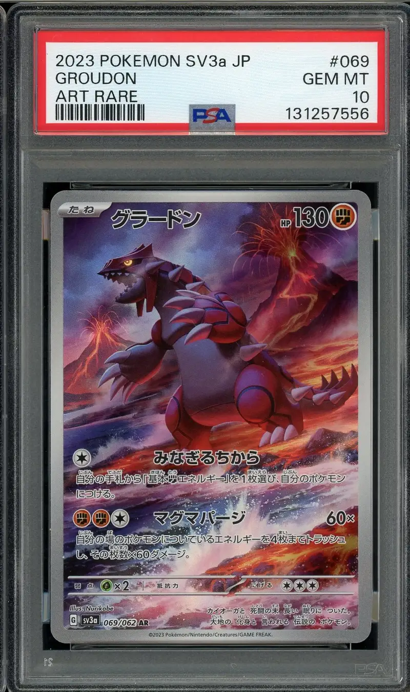 PSA 10 Groudon
