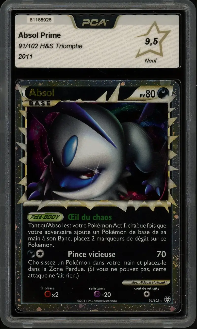 shiny absol pokemon card (96/95) When 1 of your Pokmon becomes a Mega Evolution Pokmon CA 9.5 Absol