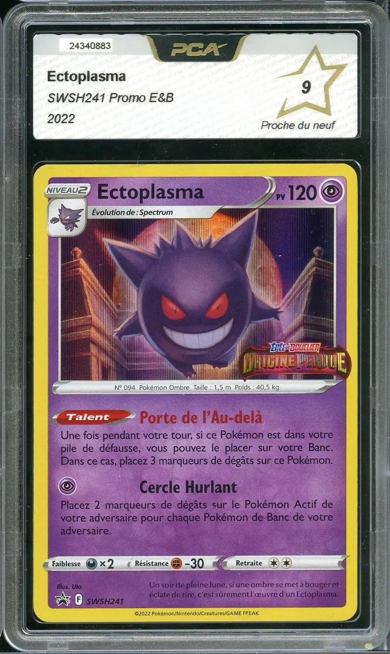 PCA 9 Ectoplasma Holo Stamp