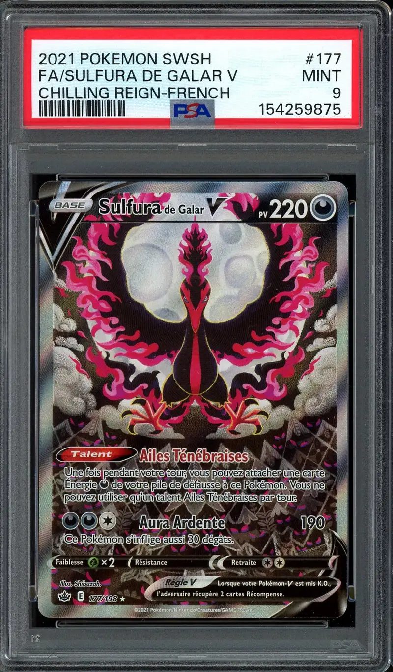 PSA 9 Sulfura de Galar V