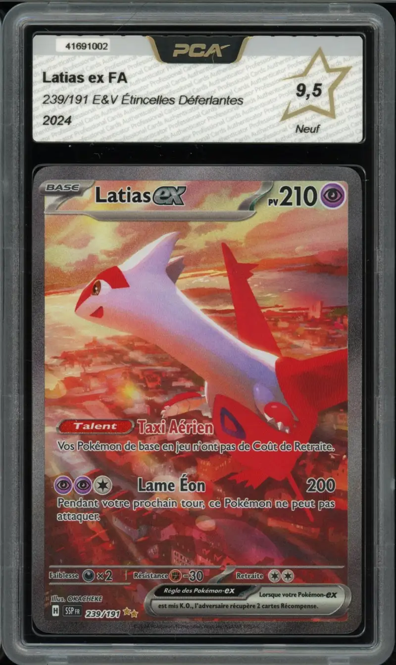 PCA 9.5 Latias Ex