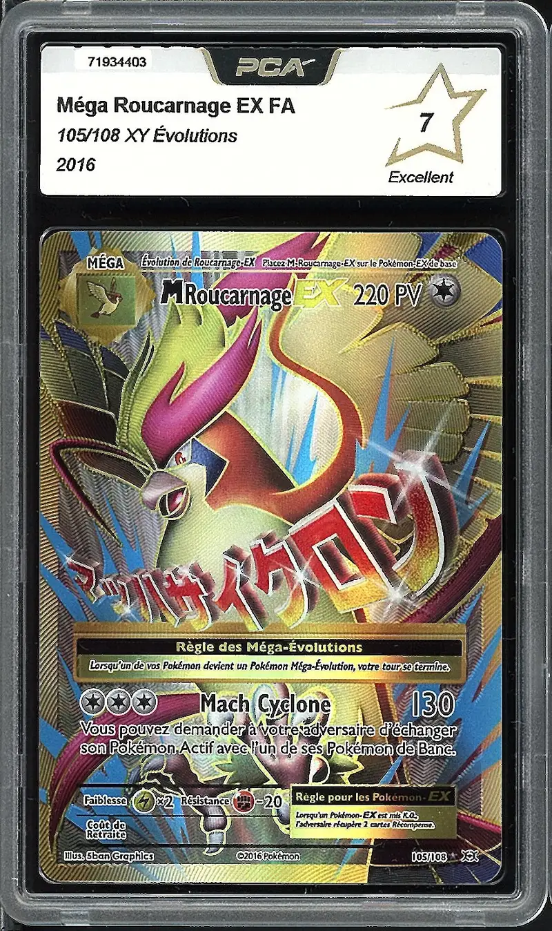 PCA 7 Méga Roucarnage Ex Gold