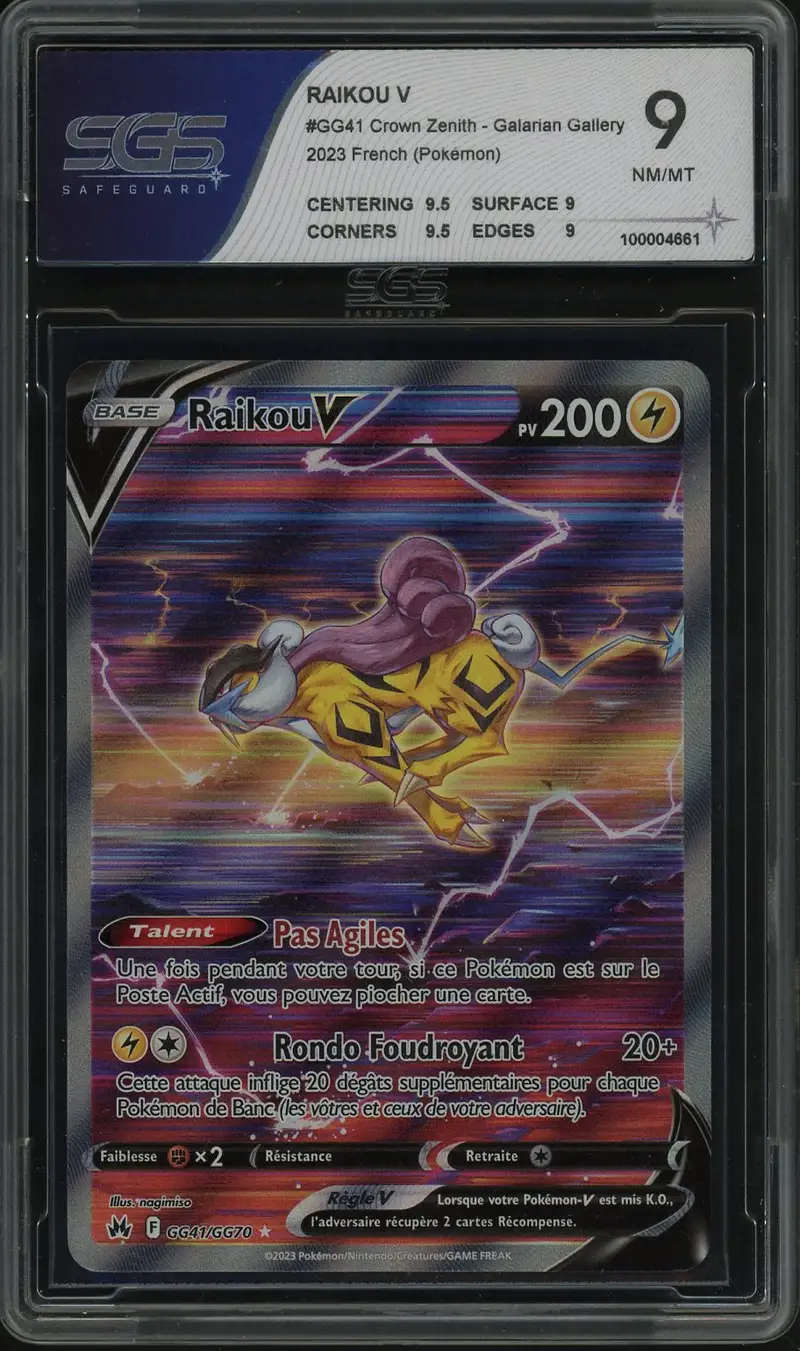 SGS 9 Raikou V