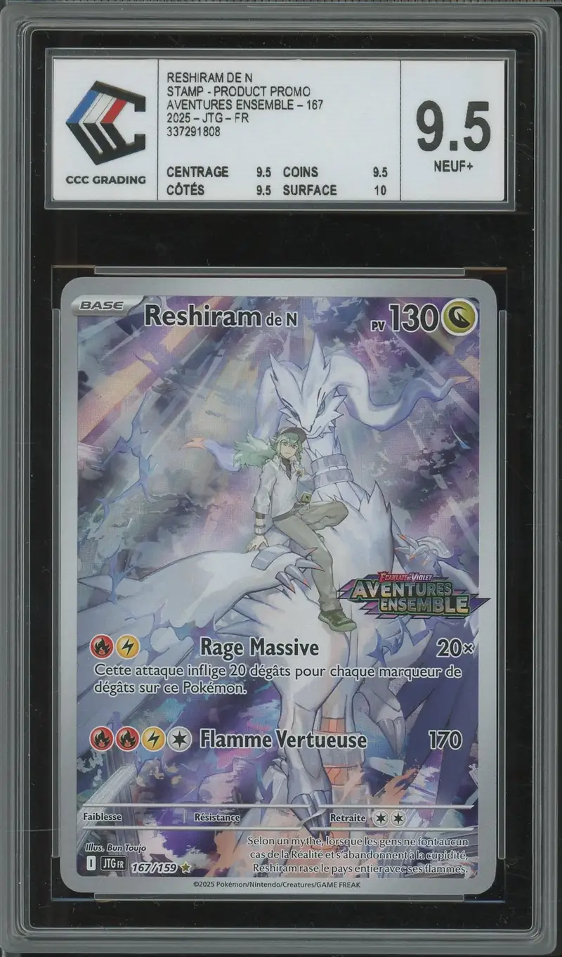 CCC 9.5 Reshiram de N Stamp