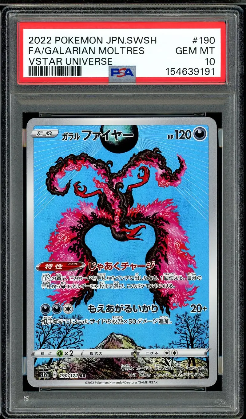 PSA 10 Galarian Moltres
