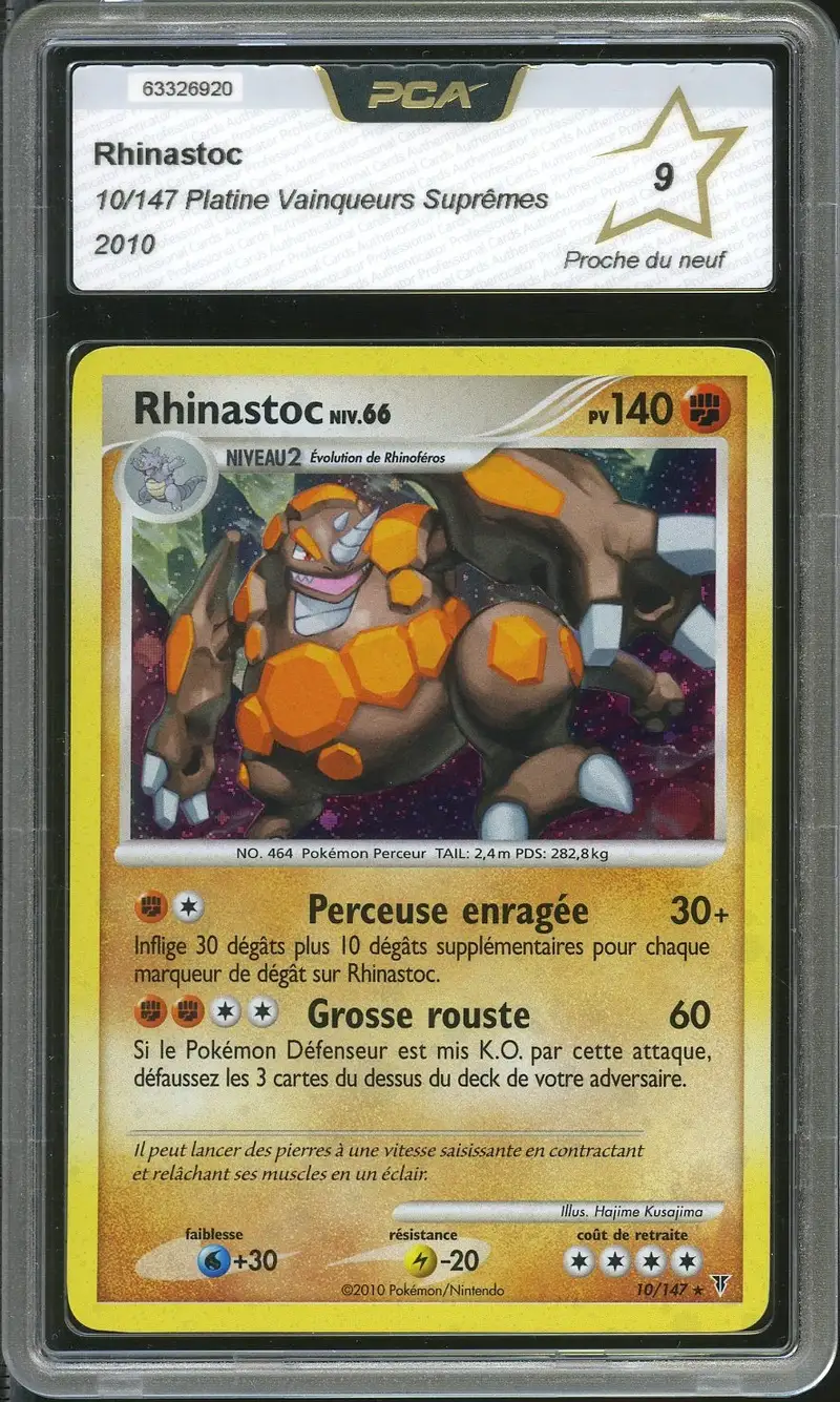 PCA 9 Rhinastoc Holo
