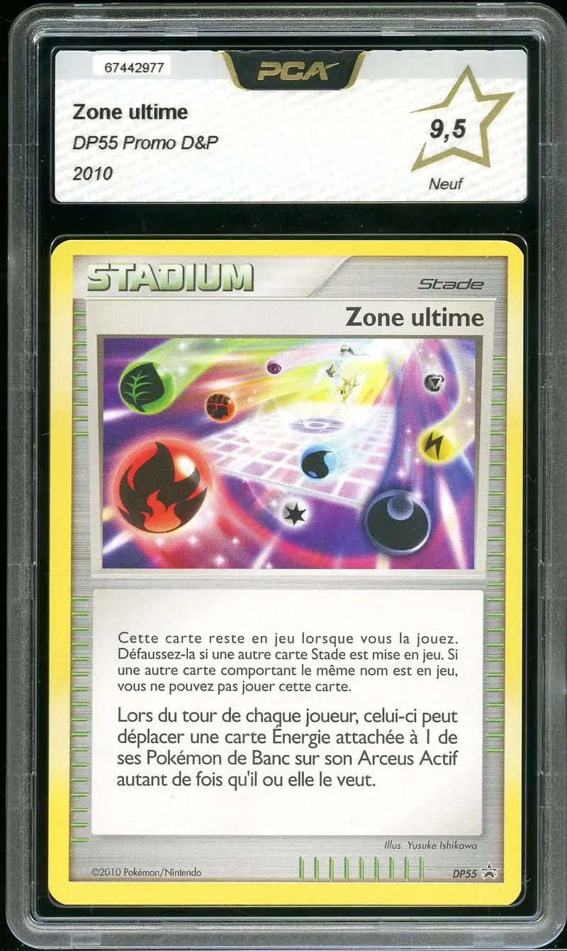 PCA 9.5 Zone ultime