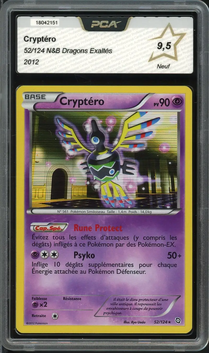 PCA 9.5 Cryptéro Holo