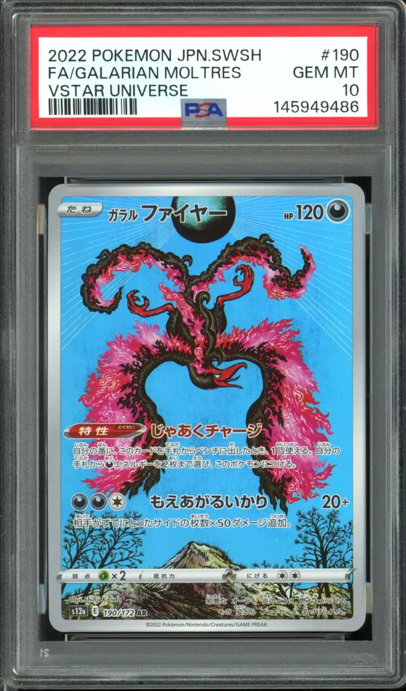 PSA 10 Galarian Moltres