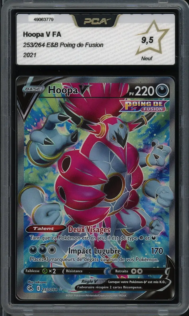 PCA 9.5 Hoopa V