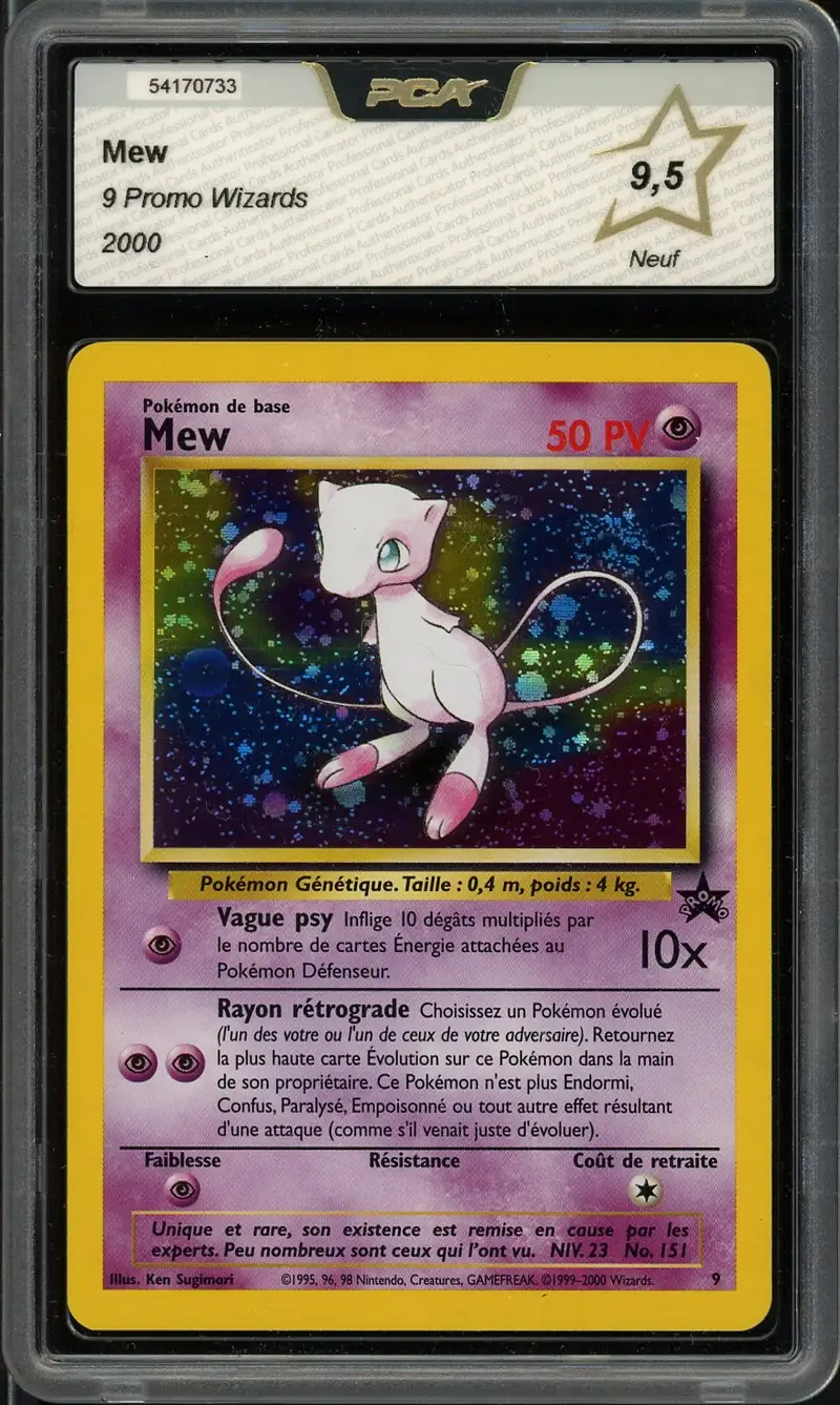 mew holographic card 1995 Ancient (11x17  justwhartonart the Defending Pokemon is now Confused. In the Burned Mansion in